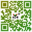 乌拉山羔羊肉礼物盒 - 内蒙古草原鸿泰肉业有限公司_内蒙古羊肉_内蒙古羊肉厂家_内蒙古肉食物_内蒙古羊肉批发